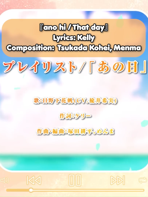 @Tsunako