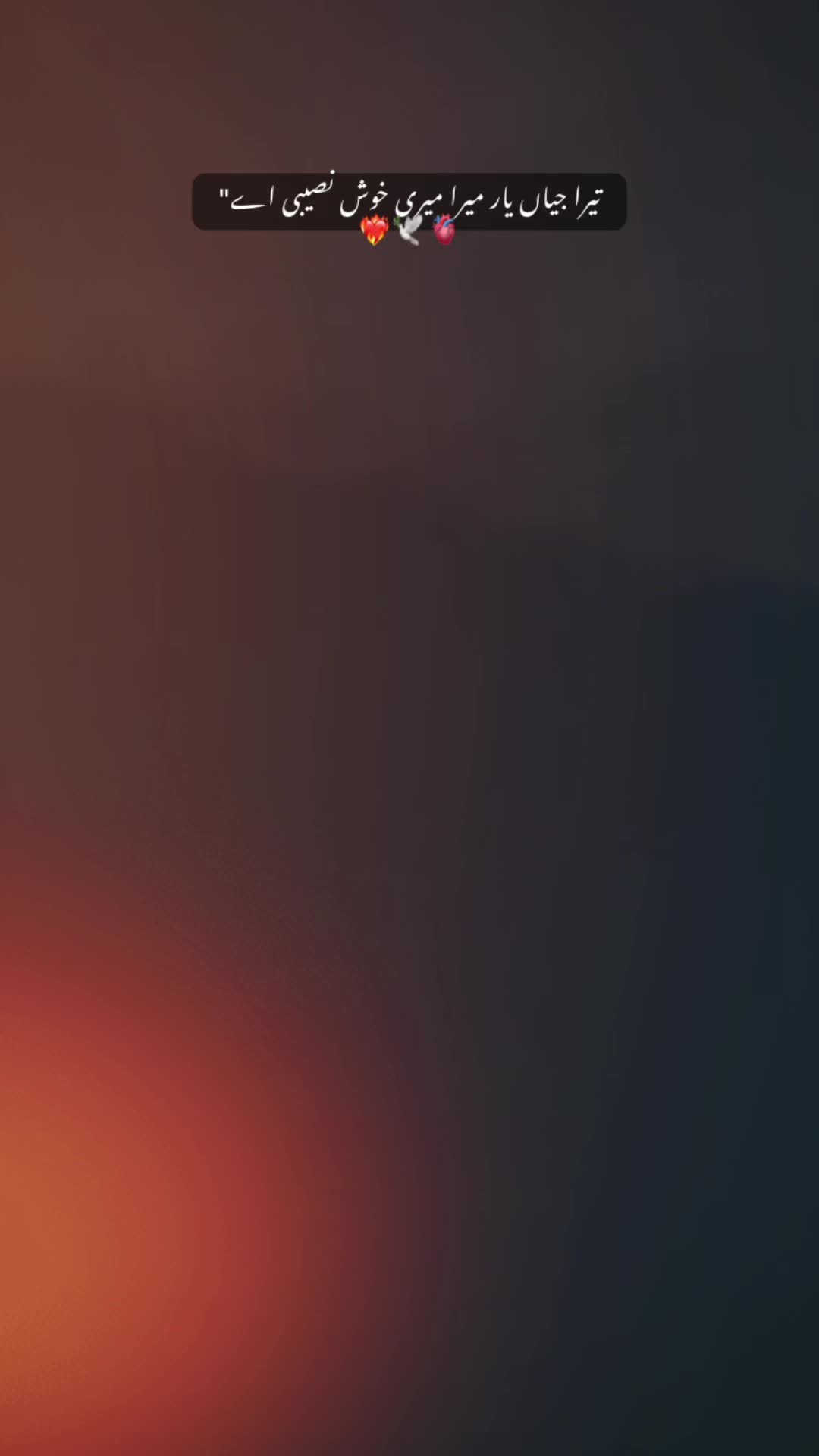 @احسـن🪐
