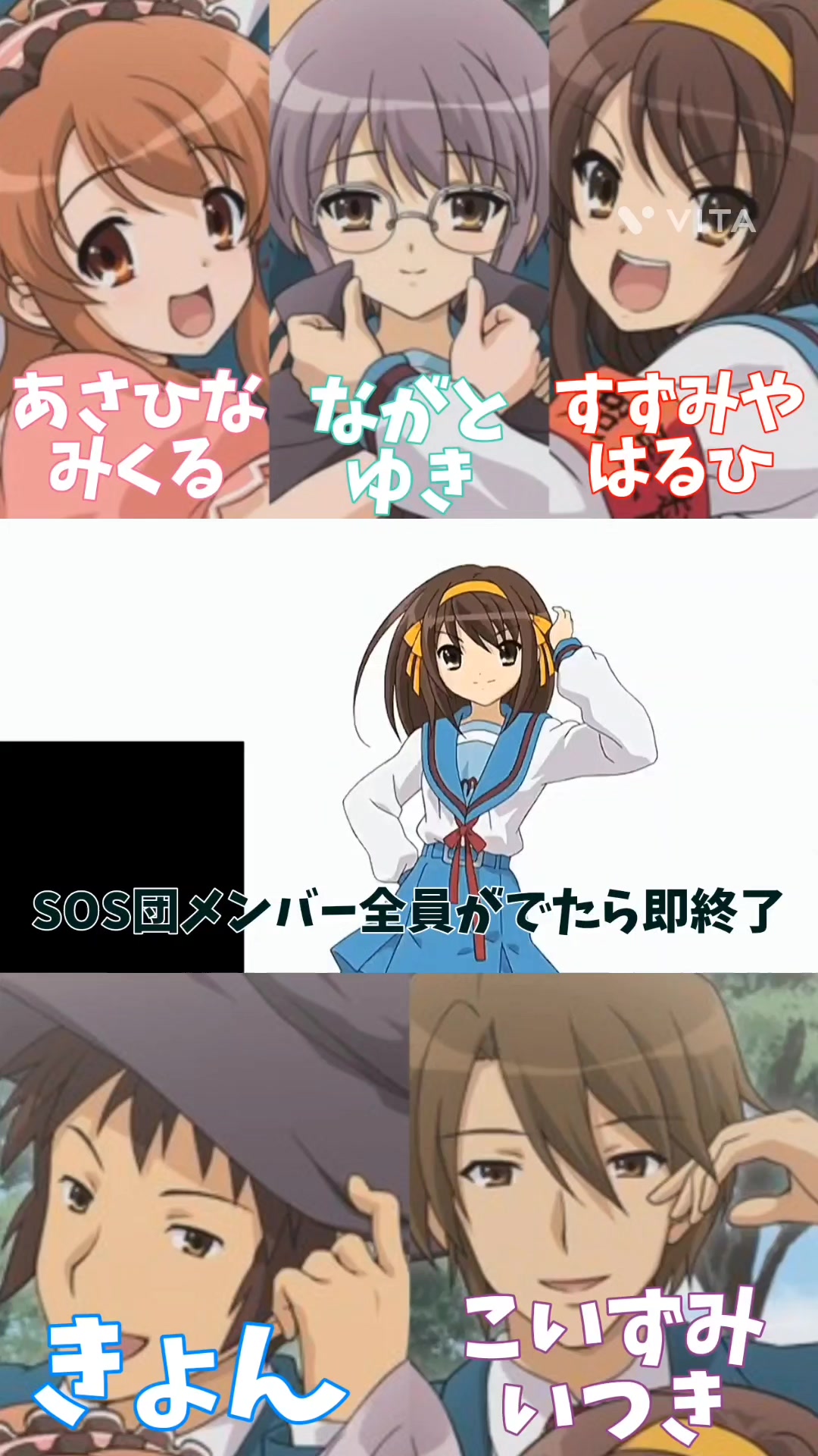 @バルサミコ酢