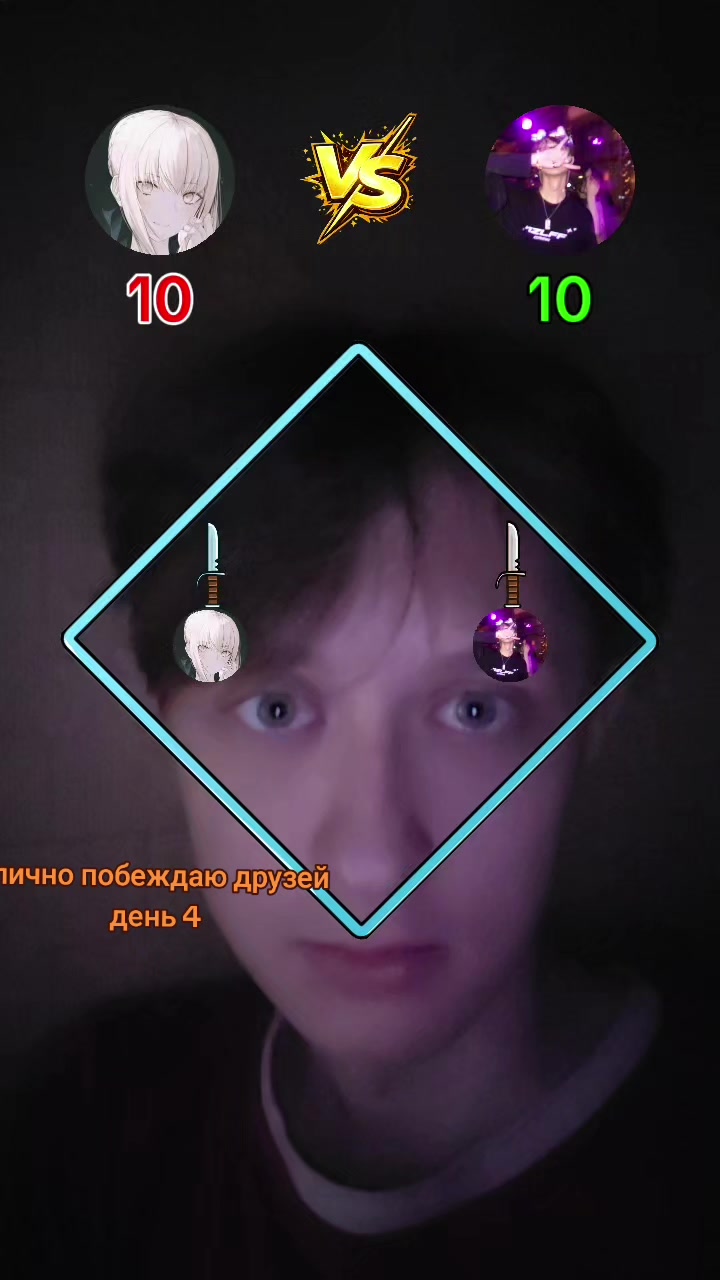 @мс дождик