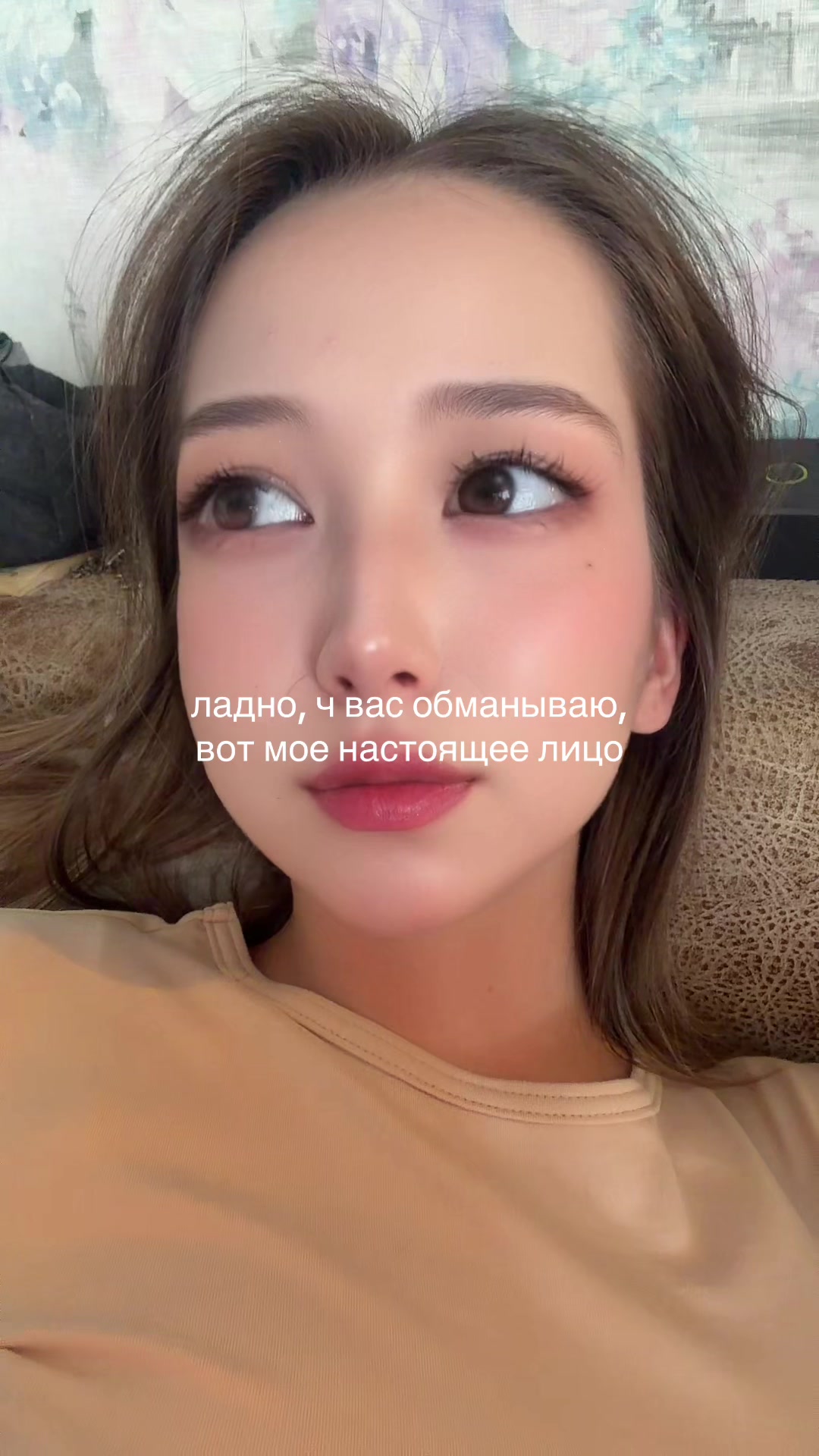 @таджбреч