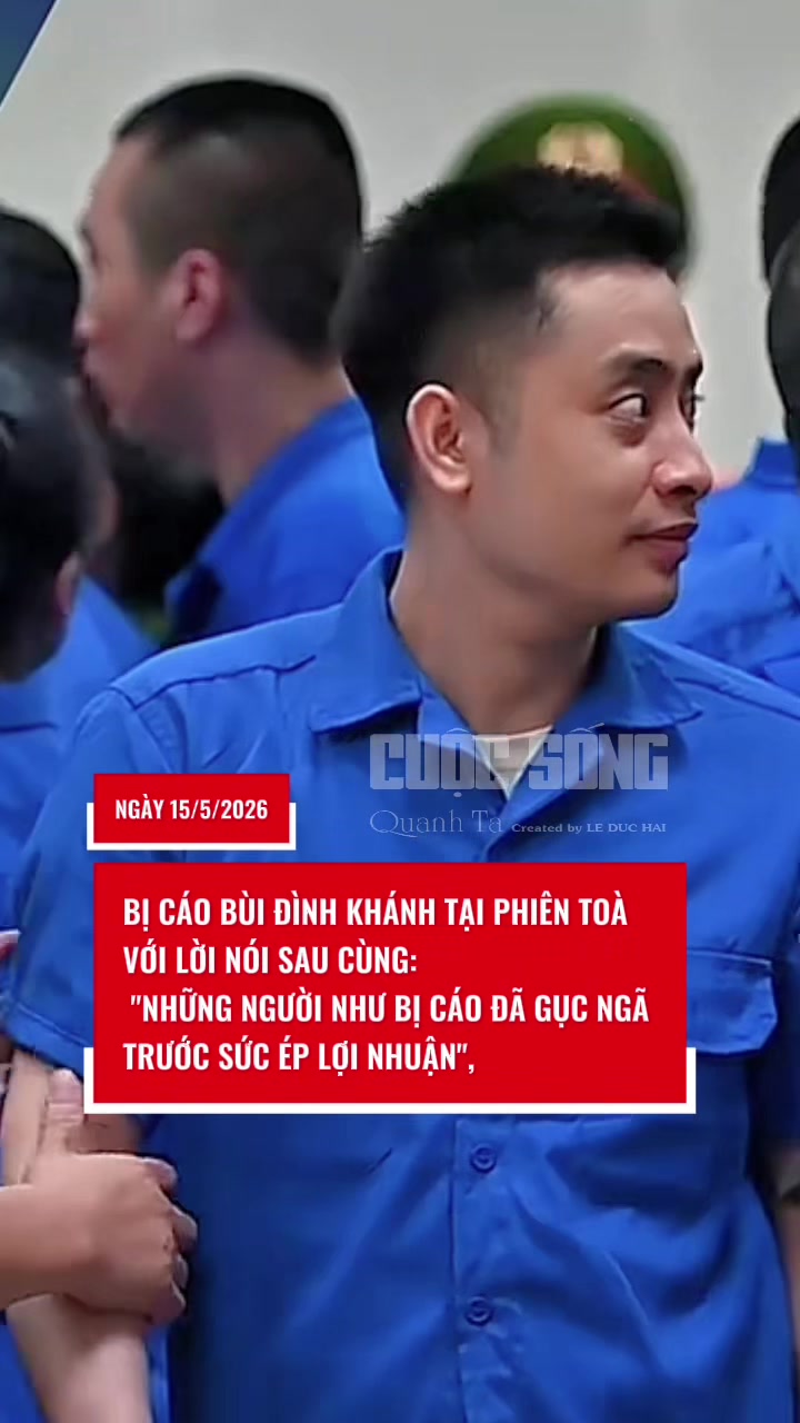 @Cuộc Sống Quanh Ta