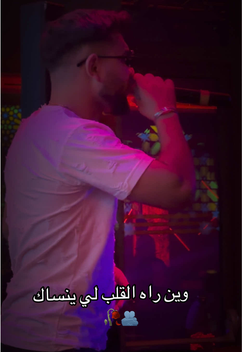 @Baraàkàt Sghir➖🎤