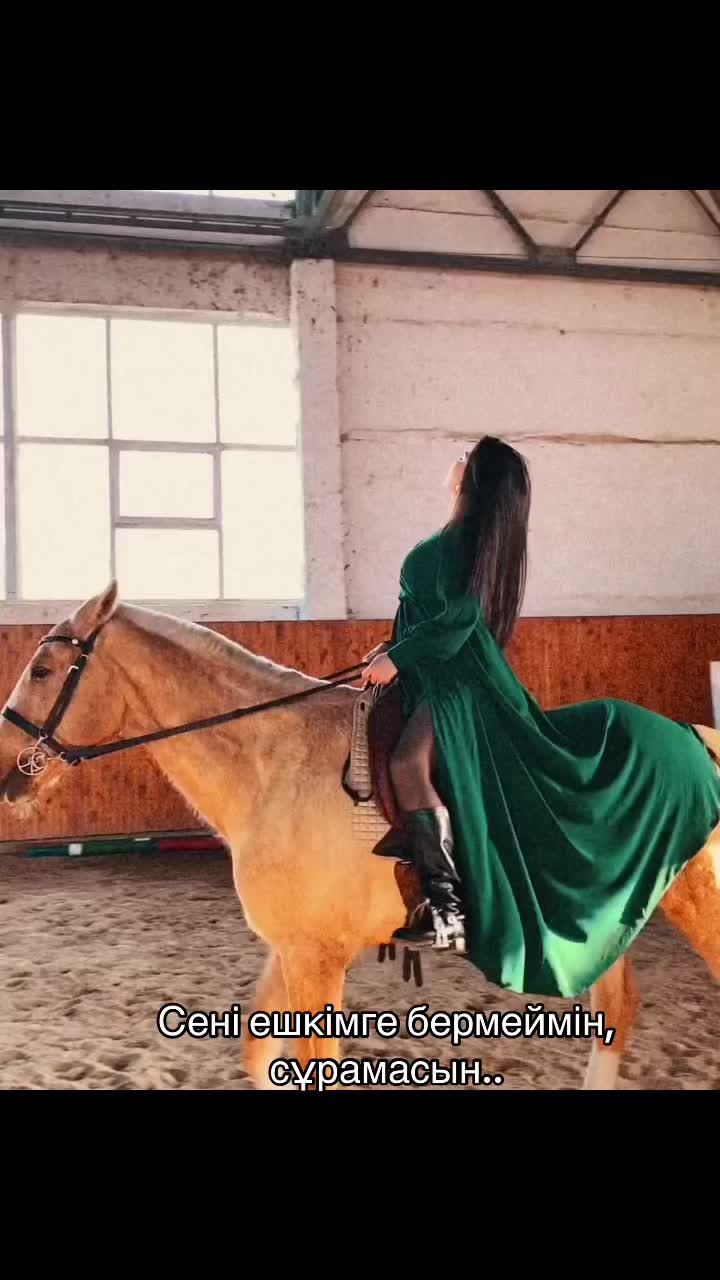 @Laura Urazbaeva