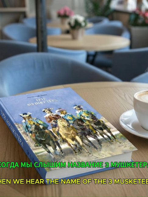 @Virtual LITCAFE «Ключи»