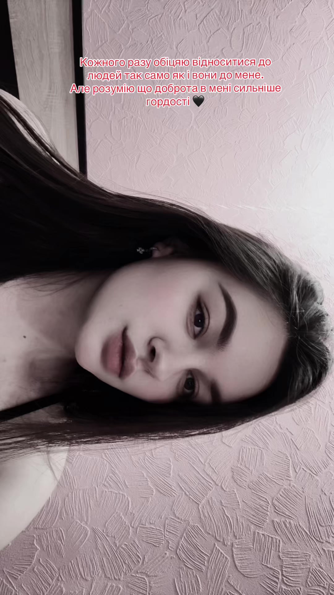 @CHIZHEVSKA ♥️