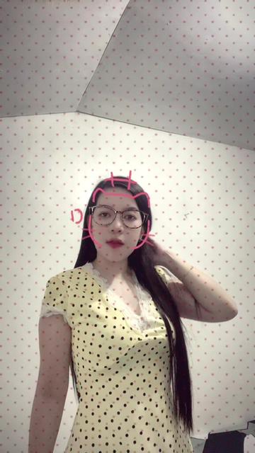 @Miss Pineda⋆.𐙚˚