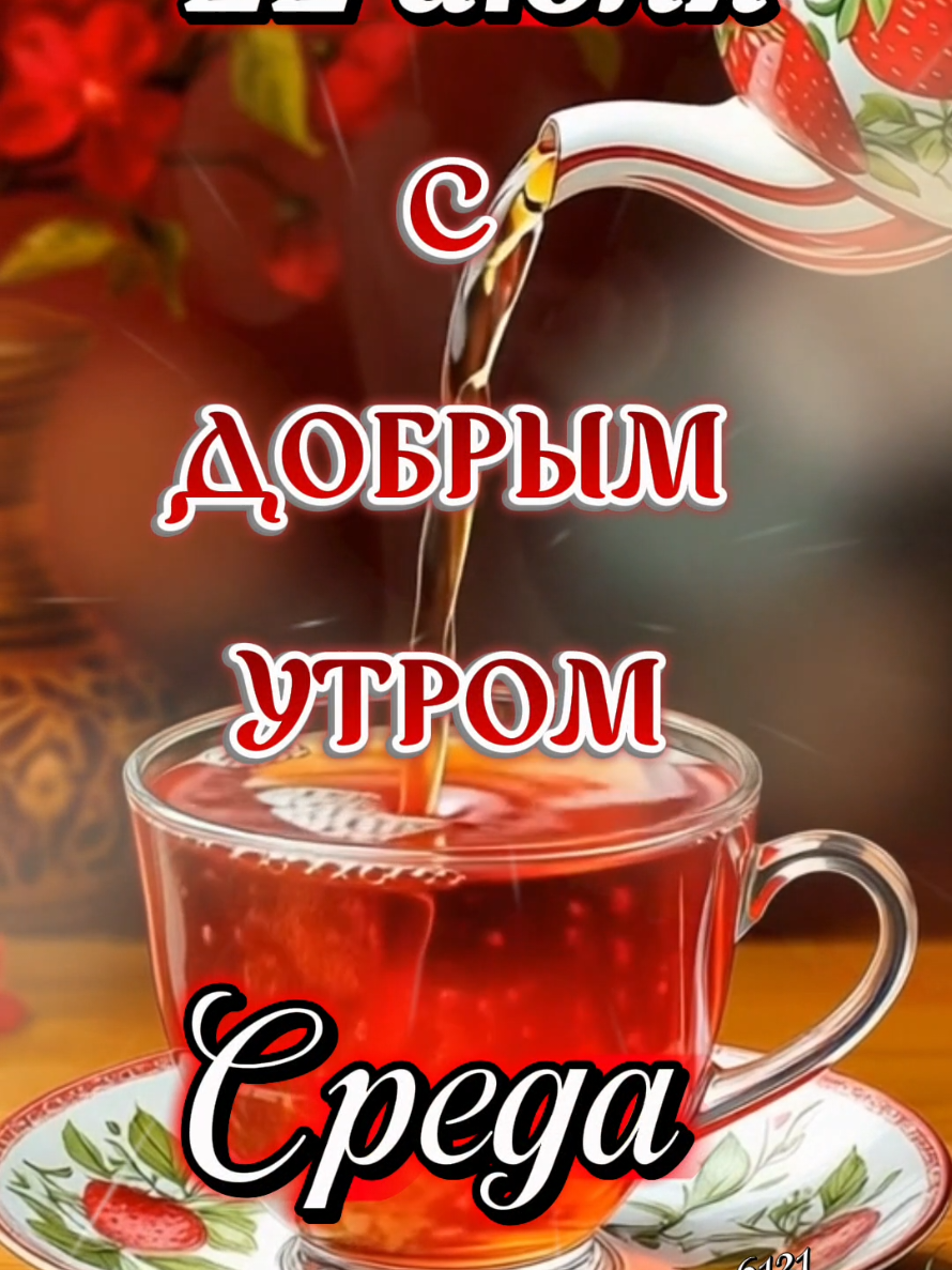 @👑Лилия 👸 Liliya 👑