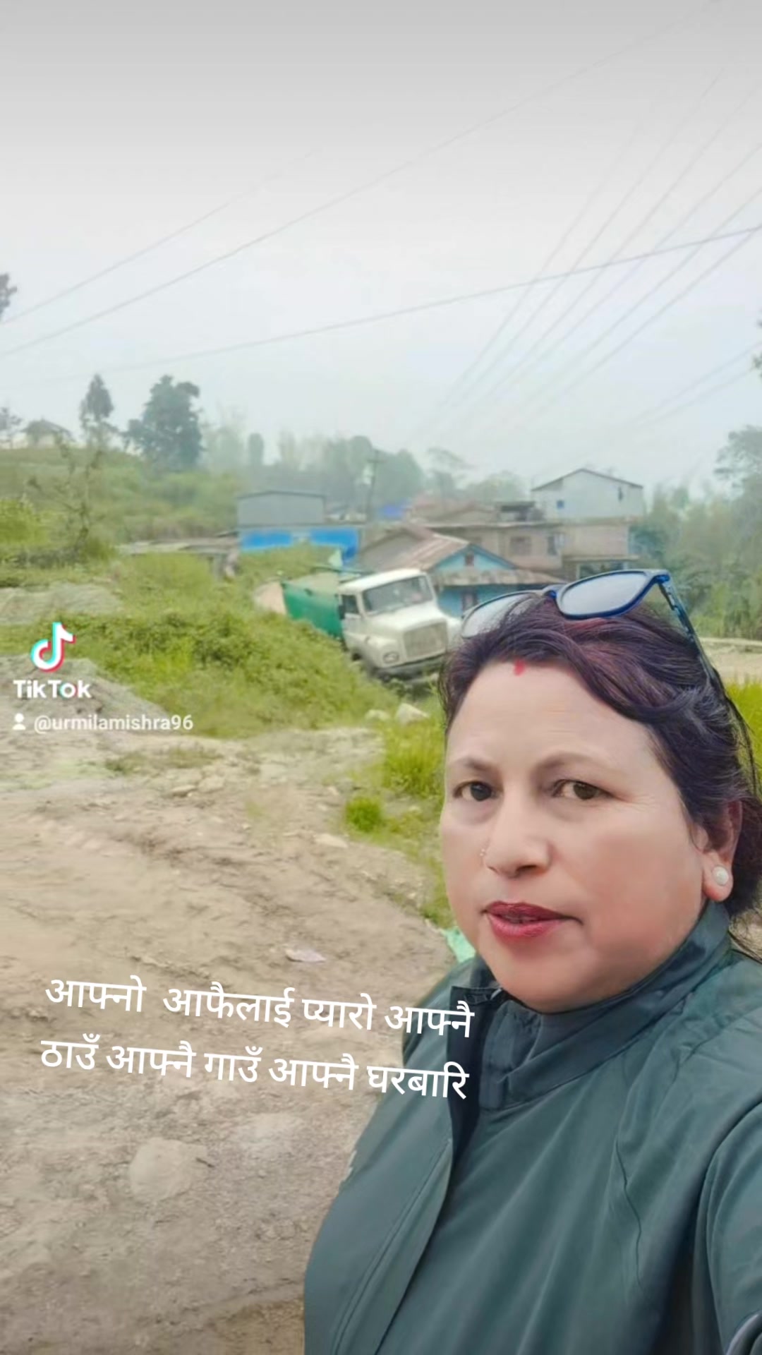 @Urmila Mishra