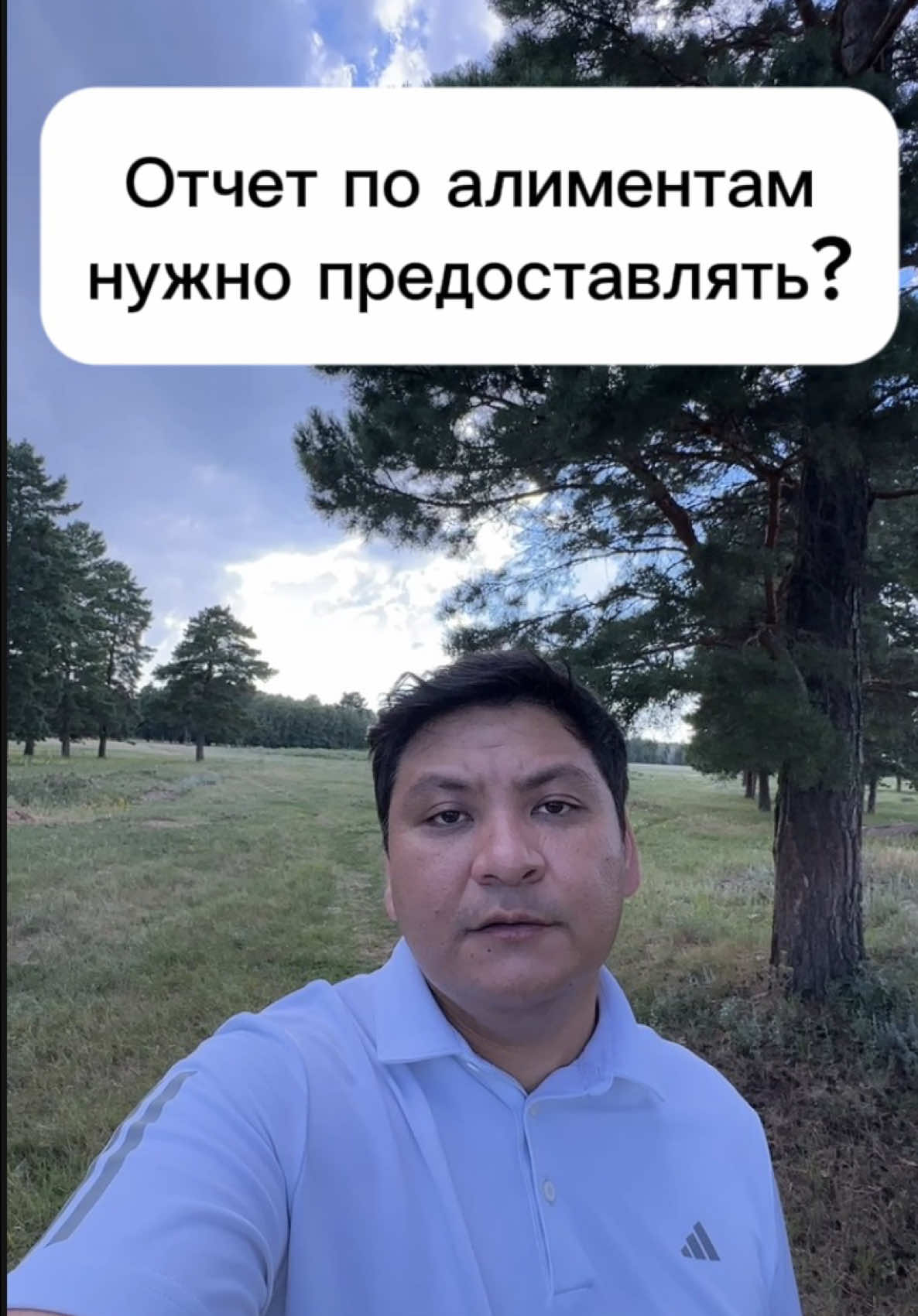 @kairat_advokat