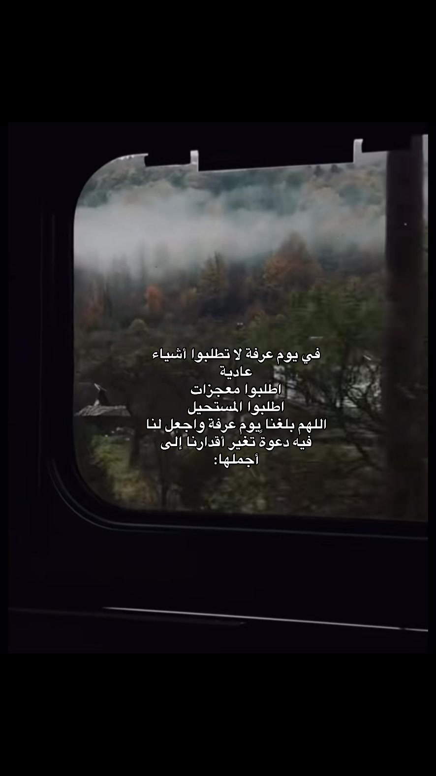 @2مها:🇸🇦