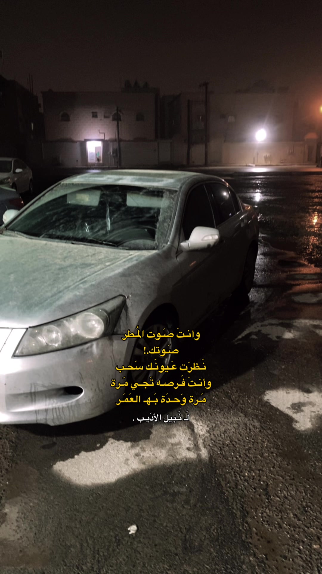 @._wak
