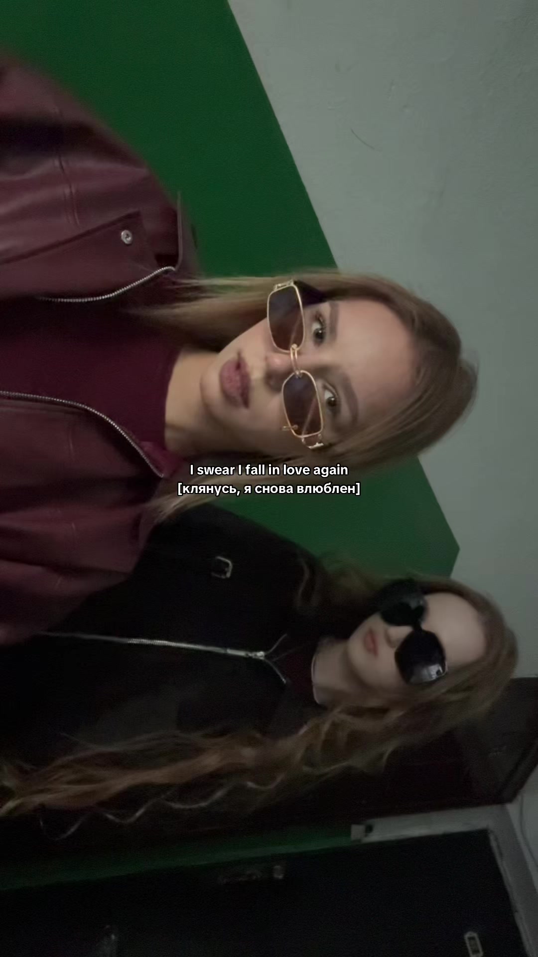 @Кнопка