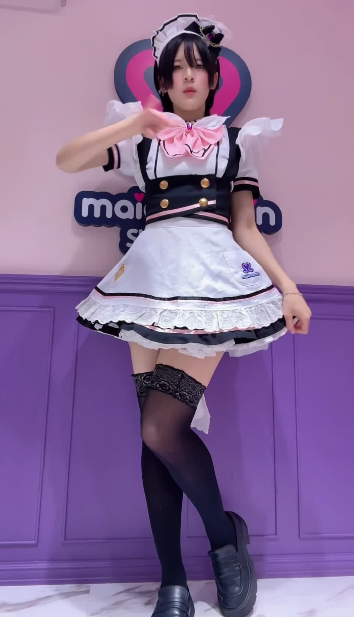 @めいどりーみん 外神田一丁目店
