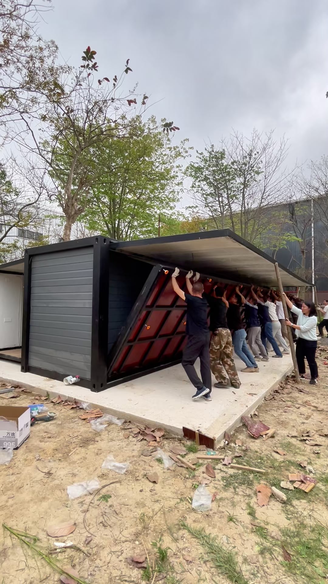 @Jeezoo Expandable House