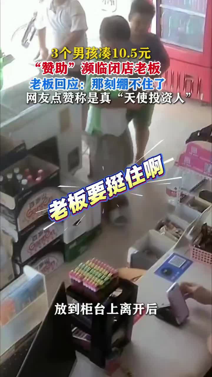 @林京一