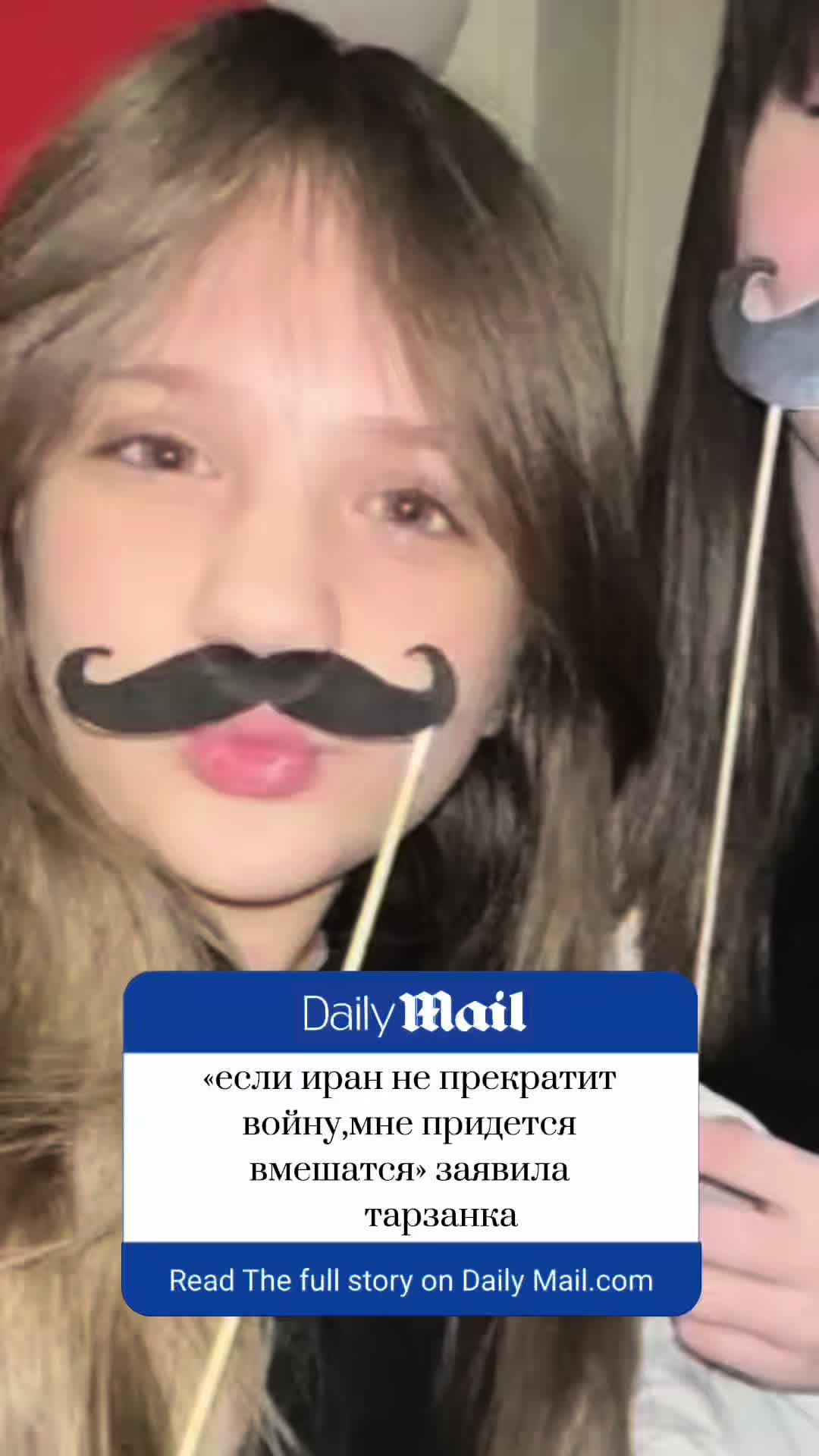 @мила ви
