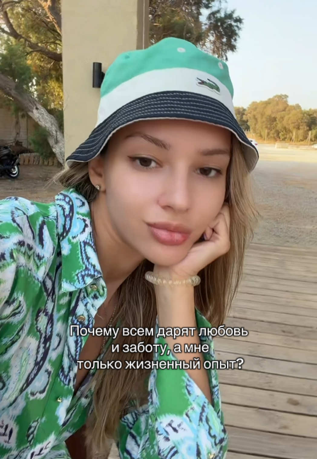 @Julia Pavl💎🕸️