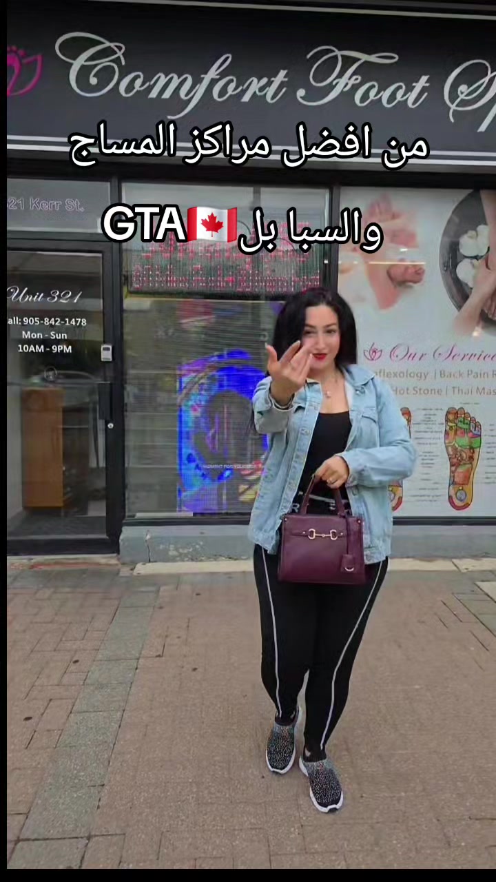 @wasoon