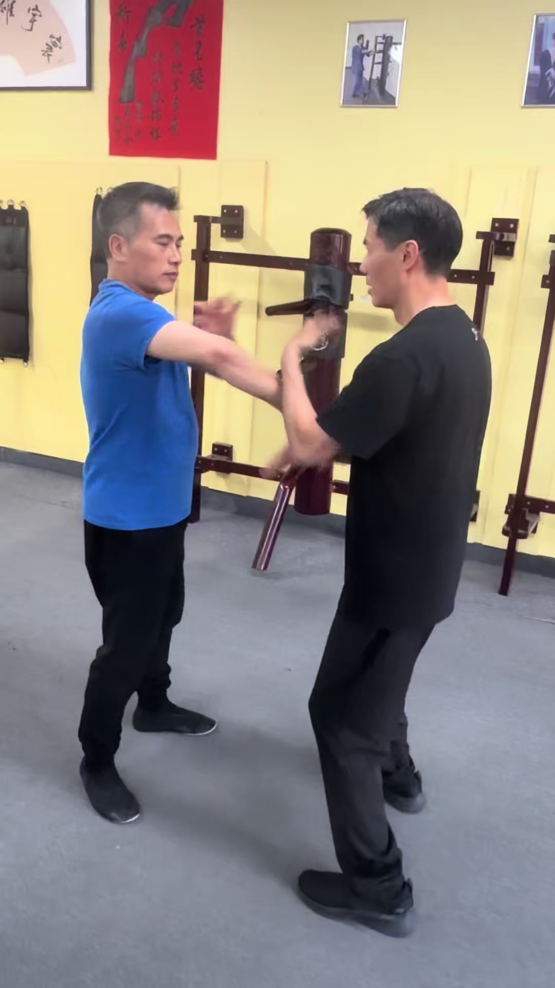 @Carson Wing Tsun