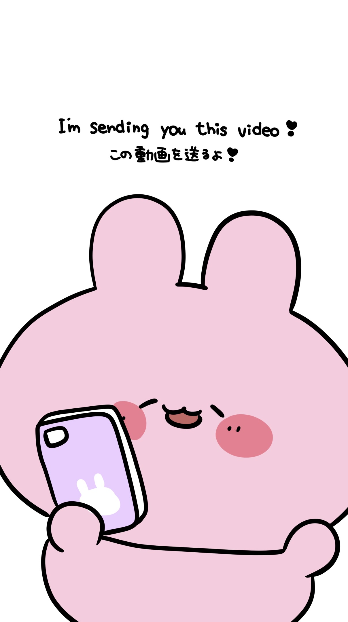 @あさみみちゃん
