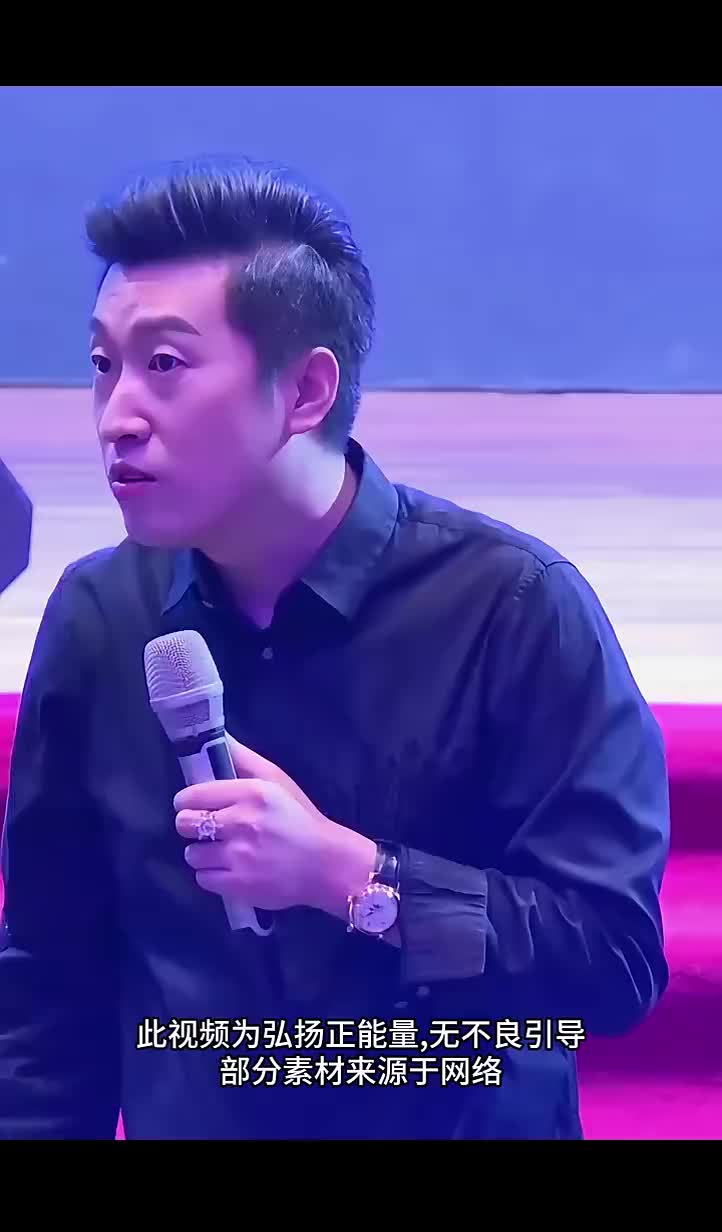 @周文强财商传承