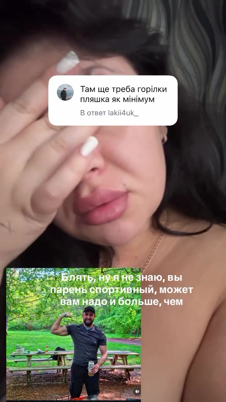 @pyshkazafakhom