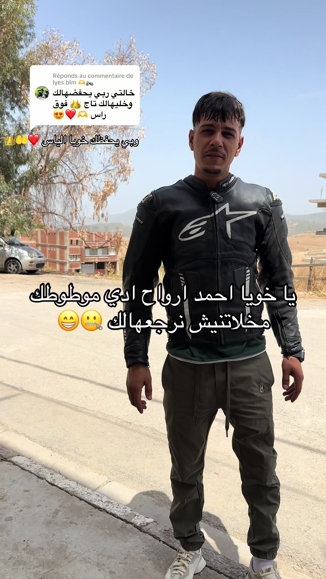 @KHALDI OMAR