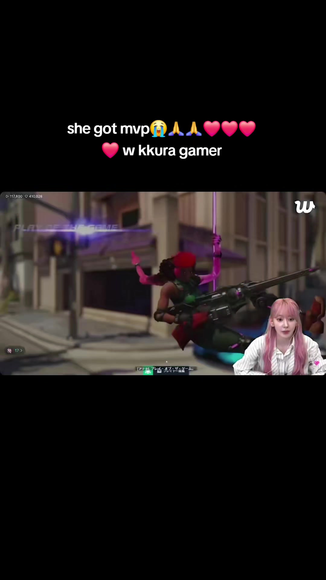 @Kkura.clips🐱 ❤️