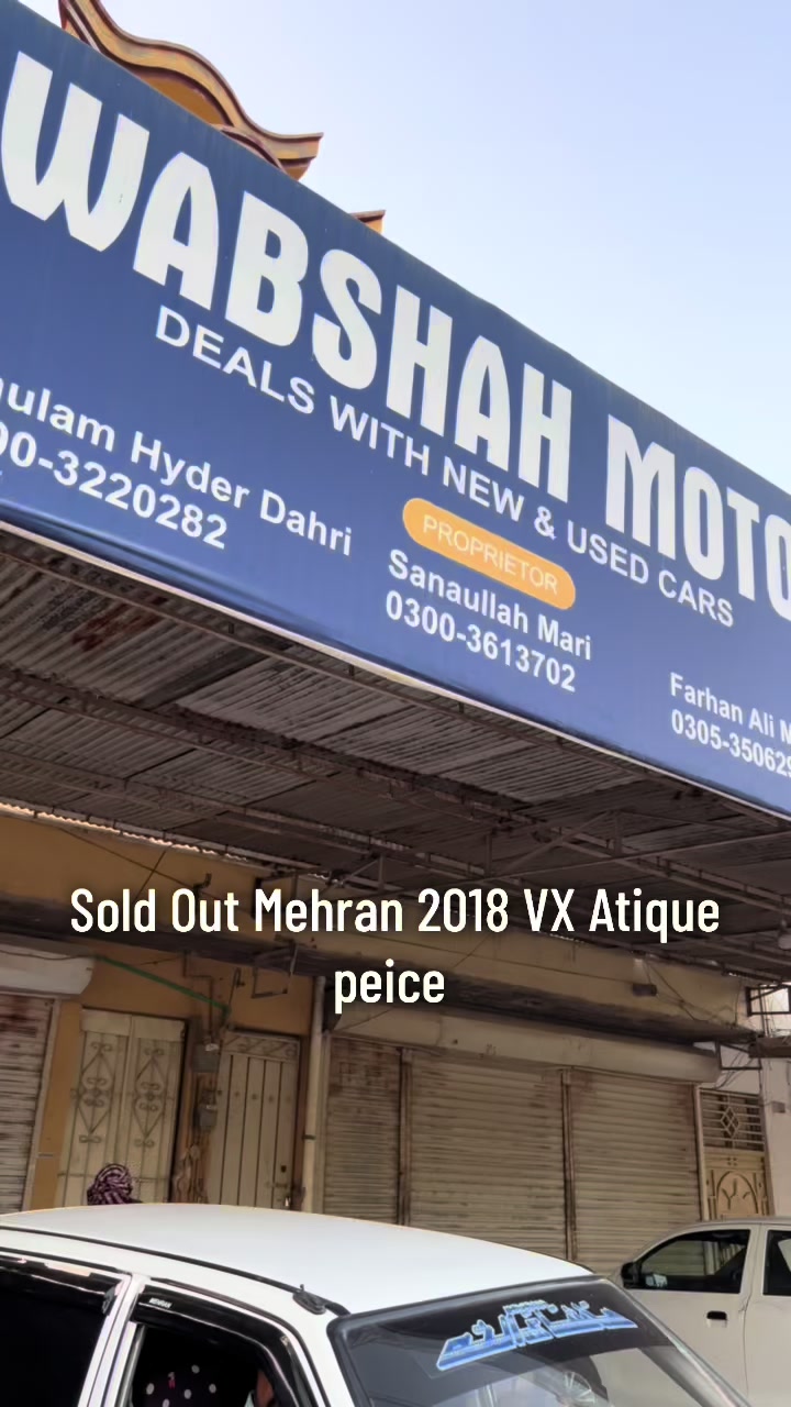 @NAWABSHAH MOTORS