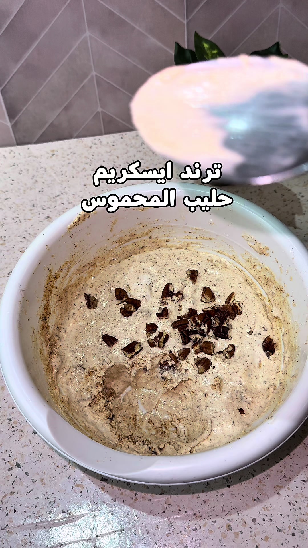 @مروة عبدالعزيز ✨
