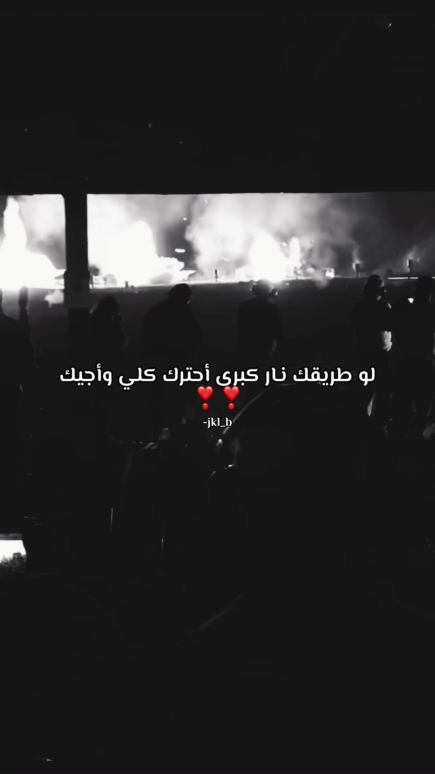 @عـــمـــر ³⁰⁵⚖️