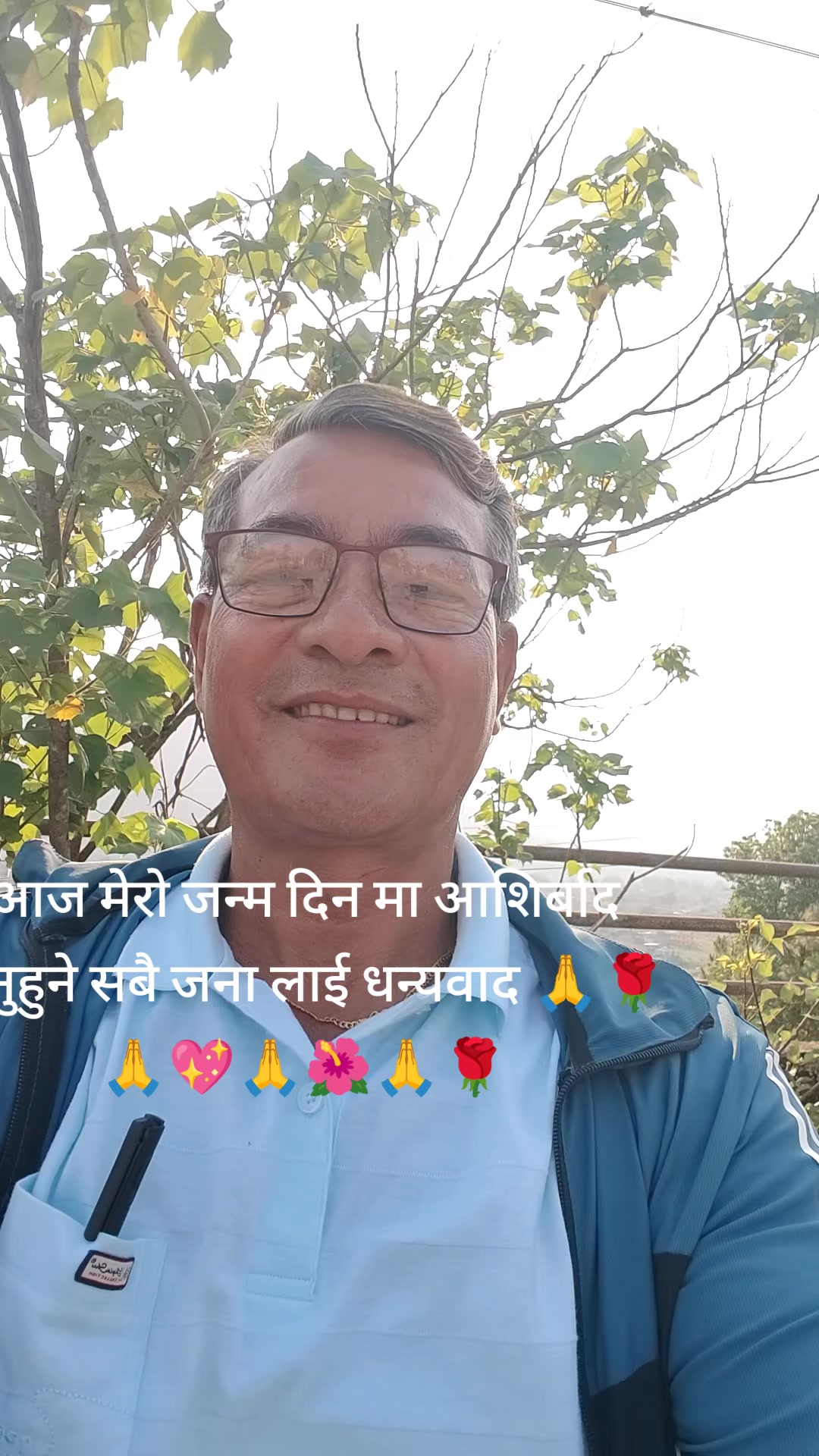 @Chinkaji Shrestha