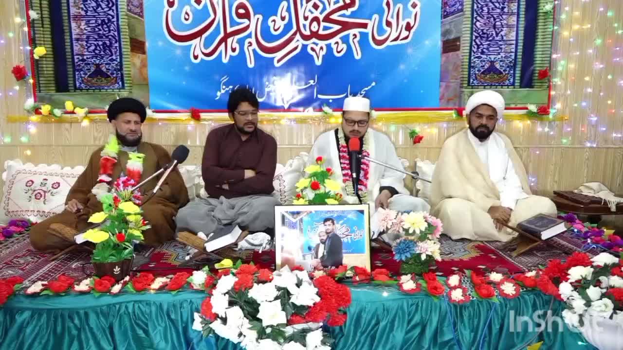 @shaheen shaheen