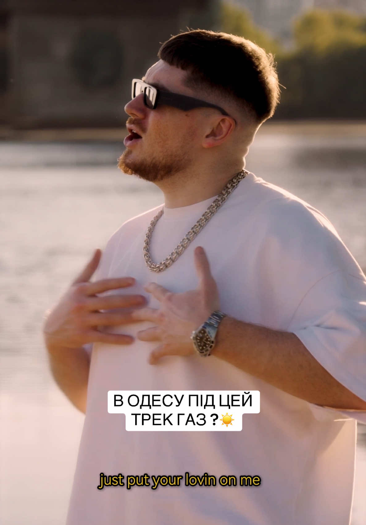 @Tricky Nicki