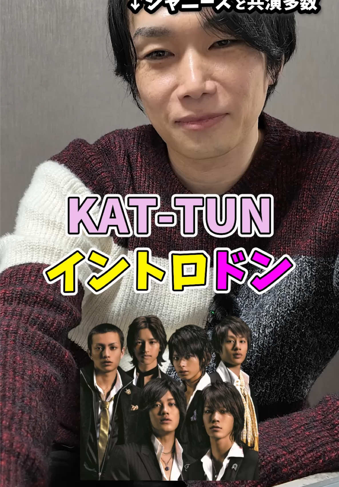 @ジャニオタ社長