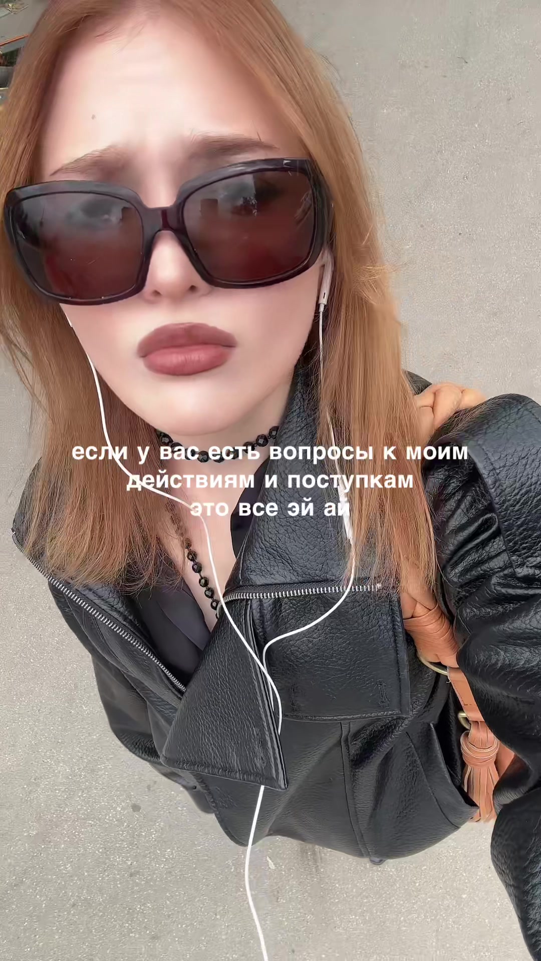 @wetaxn