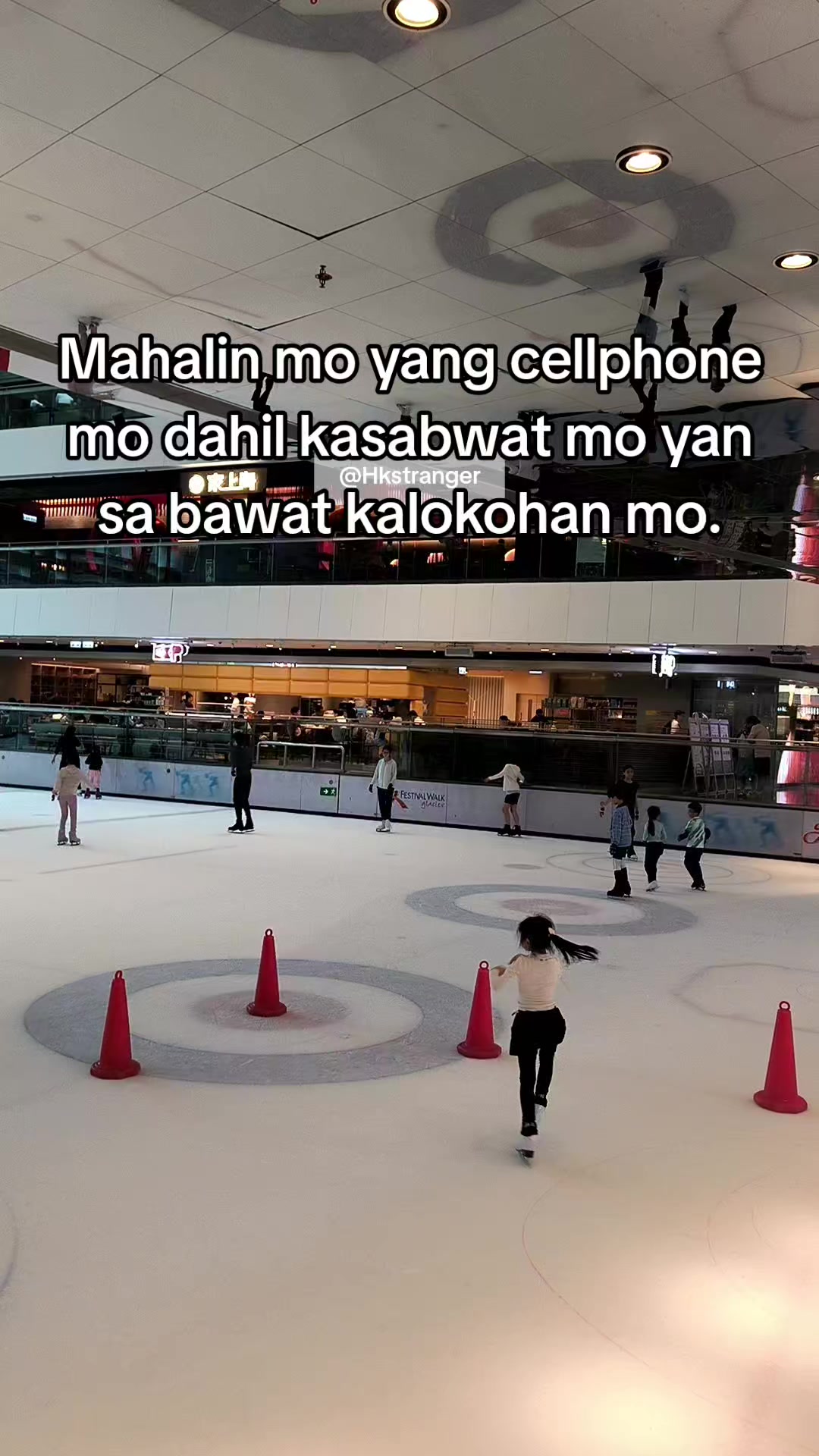 @HkStranger