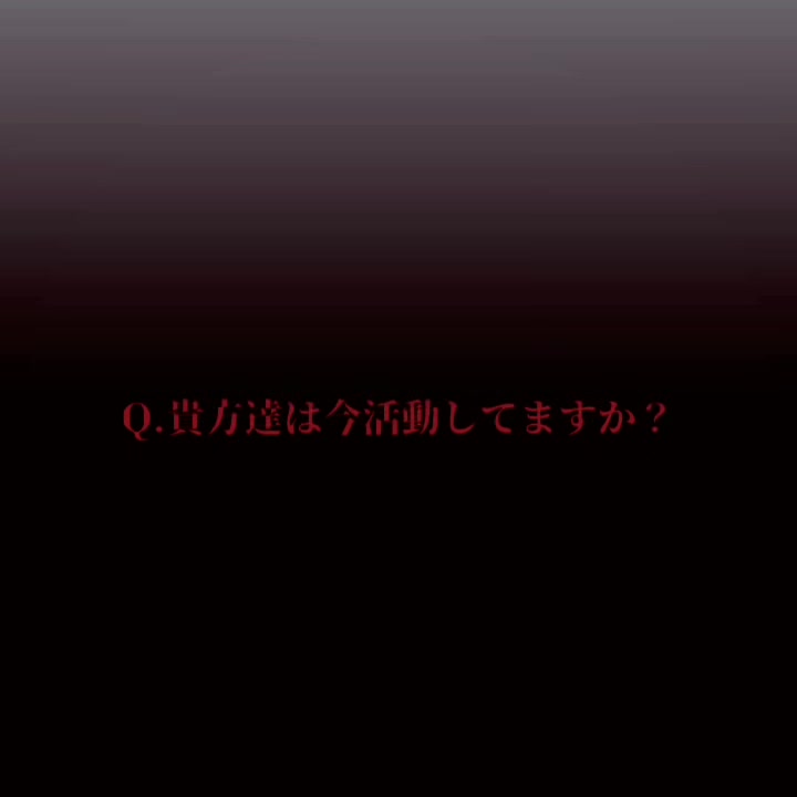@雪ᐡ-ﻌ&bull;ᐡ 🖤♟⚙️