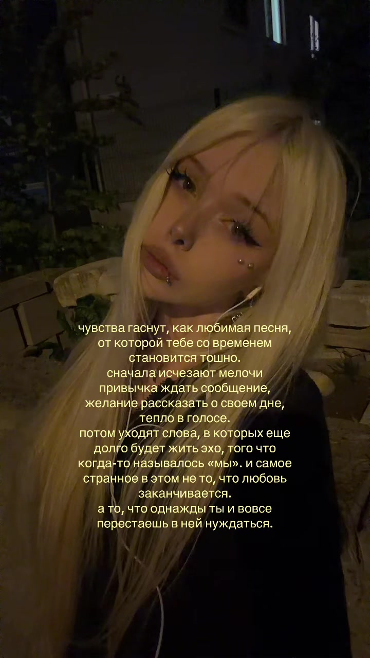 @тгк:утопия
