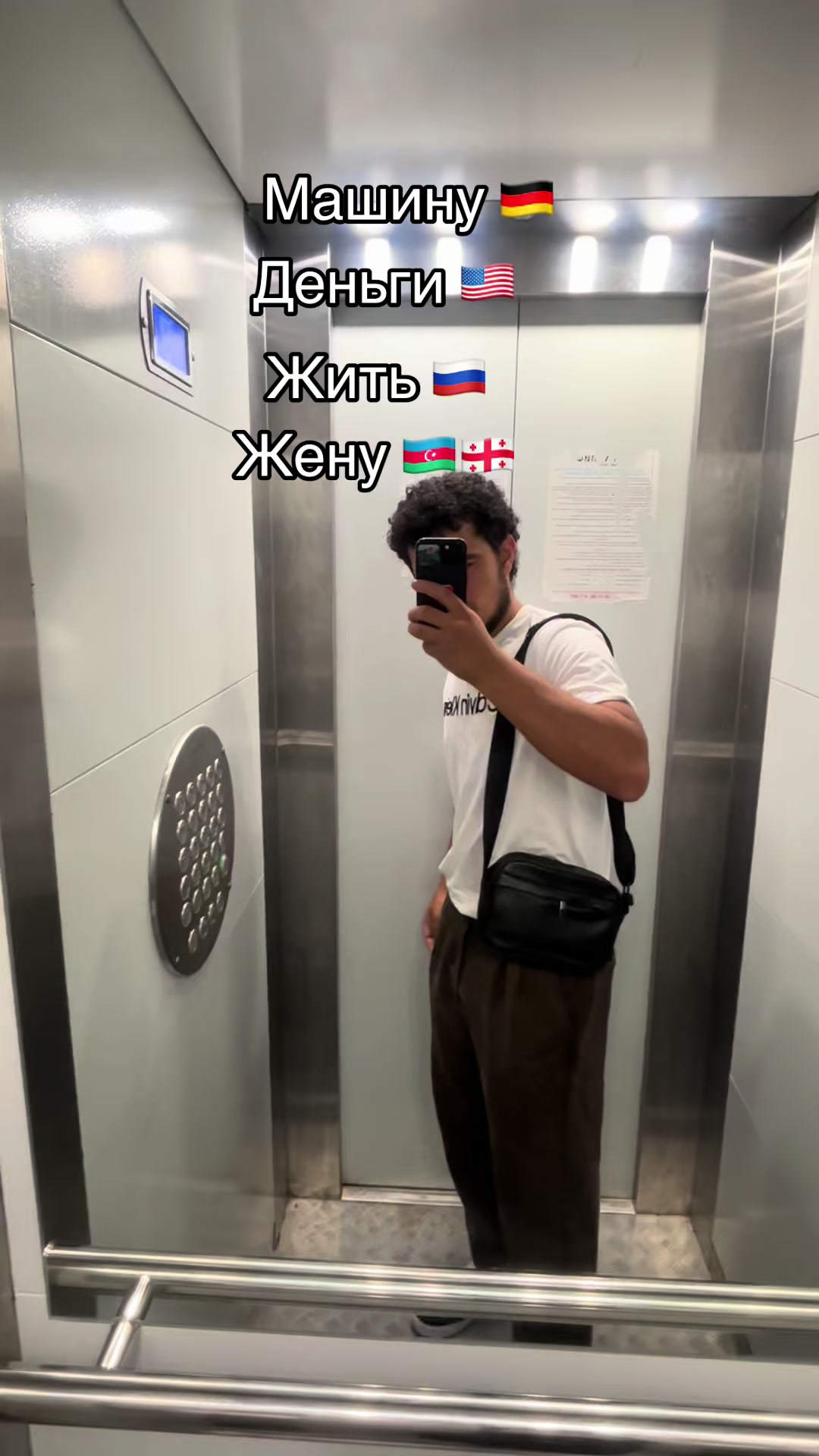 @Тгк: yusip33