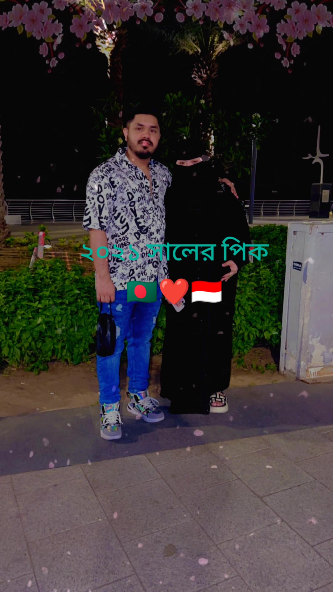 @ROKY AHMED