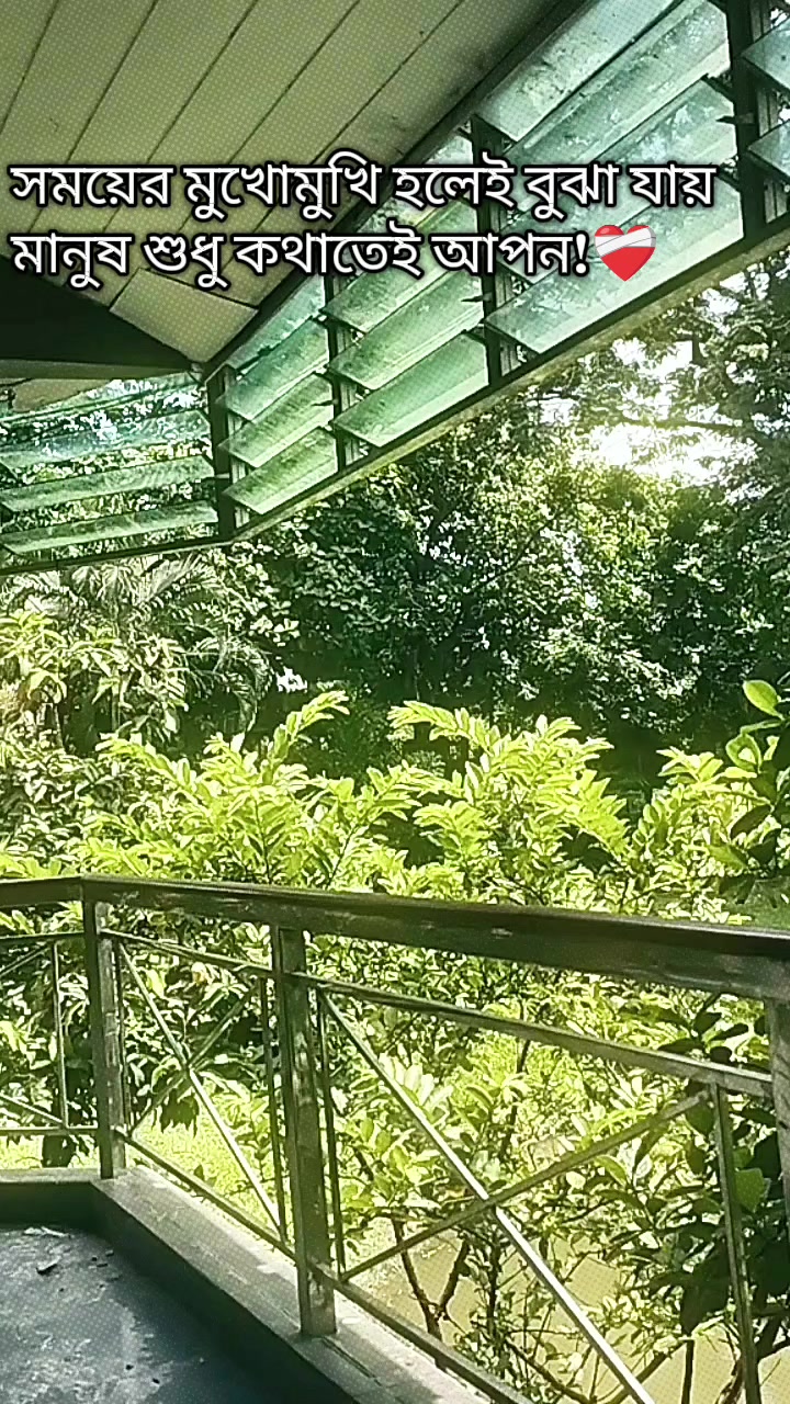@🦚C_h_a_i_t_y🐼