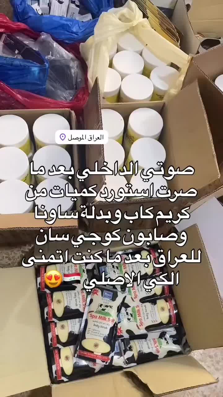 @لمسة الطبيعه🌱