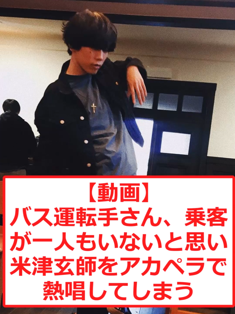 @なんG保管庫【5ch反応まとめ】