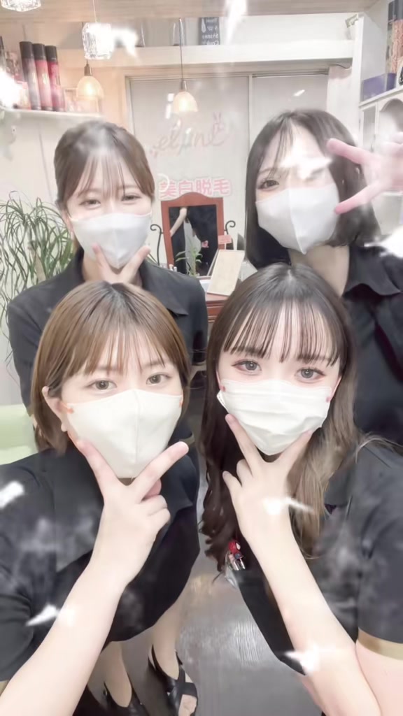 @エルミューノ小岩👨&zwj;👩&zwj;👧&zwj;👦💓