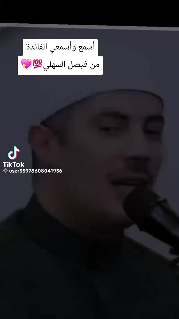 @فيصل السهلي