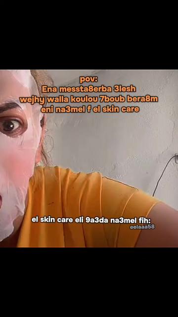@ELAA.