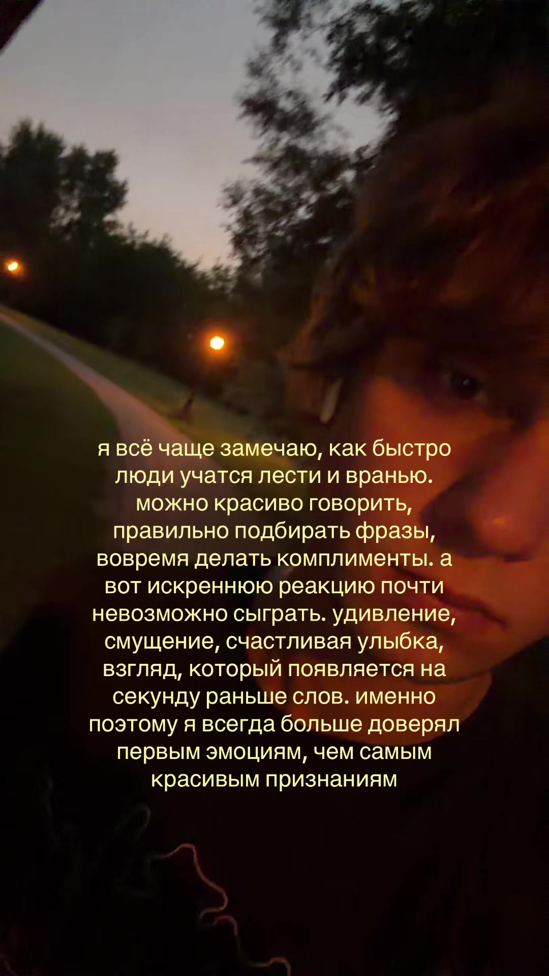 @funkyalty