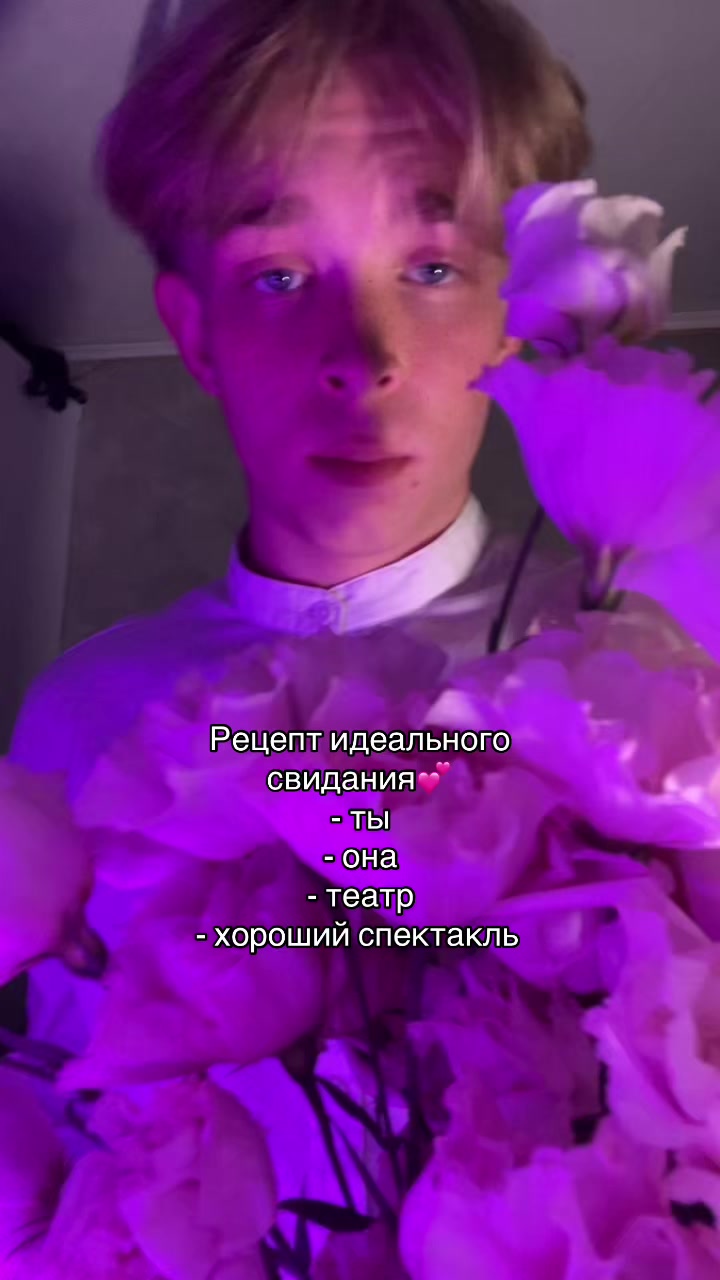 @DIMMOSTA